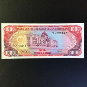 World Paper Money DOMINICAN REPUBLIC 1000 Pesos Oro〔SPECIMEN〕【1978】
