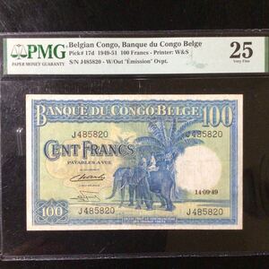 World Banknote Grading BELGIAN CONGO《Banque du Congo Belge》100 Francs【1949】『PMG Grading Very Fine 25』