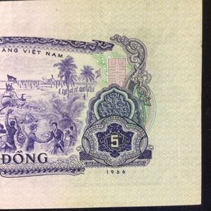 World Banknote Grading SOUTH VIET NAM《National Bank of Viet Nam》5 Dong【1966】『PCGS Grading Choice Extremely Fine 45』の画像7