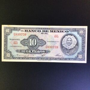 World Paper Money MEXICO 10 Pesos【1965】