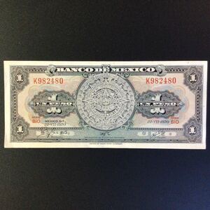 World Paper Money MEXICO 1 Peso【1970】