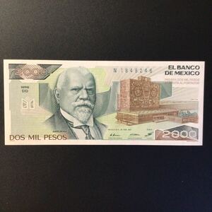 World Paper Money MEXICO 2000 Pesos【1987】