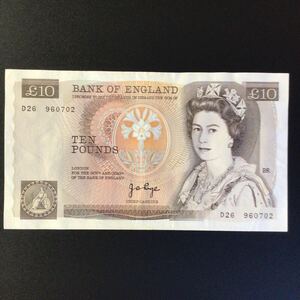 World Paper Money GREAT BRITAIN 10 Pounds【1975-80】