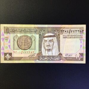 World Paper Money SAUDI ARABIA 1 Riyal【1984】.