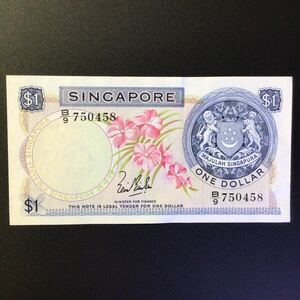 World Paper Money SINGAPORE 1 Dollar【1967】