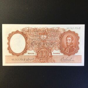 World Paper Money ARGENTINA 100 Pesos【1967】