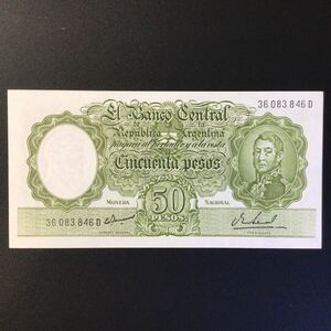 World Paper Money ARGENTINA 50 Pesos【1968】