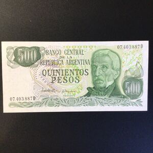 World Paper Money ARGENTINA 500 Pesos【1977】