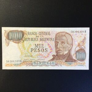 World Paper Money ARGENTINA 1000 Pesos【1976】