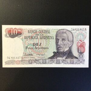World Paper Money ARGENTINA 10 Pesos Argentinos【1983】