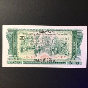 World Paper Money LAOS 200 Kip【1968】