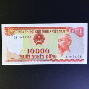 World Paper Money VIET NAM 10000 Dong【1993】