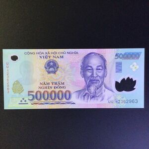 World Paper Money VIET NAM 500000 Dong【2012】