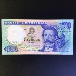 World Paper Money PORTUGAL 100 Escudos【1978】