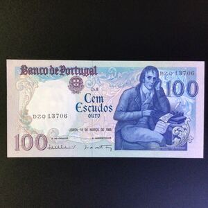 World Paper Money PORTUGAL 100 Escudos【1985】.
