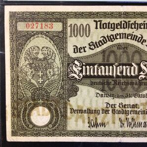 World Banknote Grading DANZIG《Senate of the Municipality》1000 Mark【1922】『PMG Grading Very Fine 30』の画像4