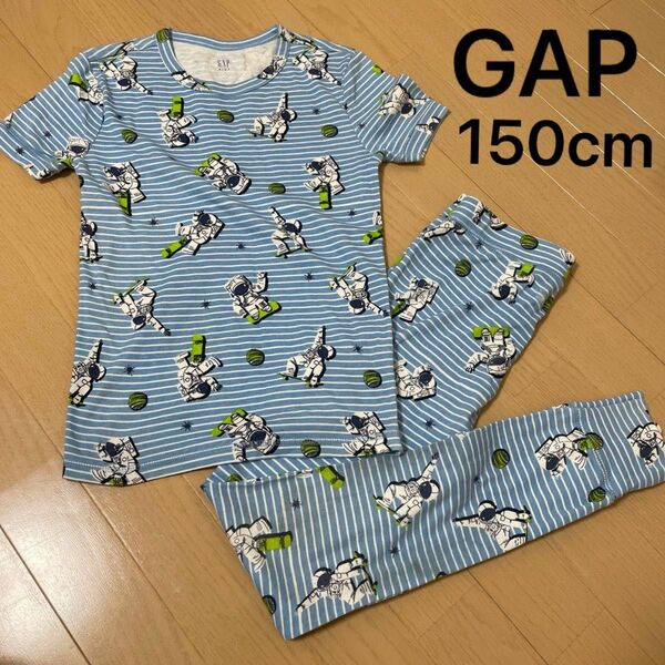 GAP KIDS ギャップ　パジャマ　上下セット　150cm 