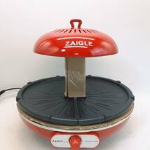 p85【1円～】 ZAIGLE i ザイグルアイ NC350 RED 焼肉ロースター 調理器具 動作未確認 現状品 _画像2