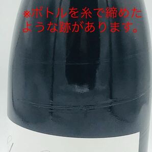 【未開栓】ドメーヌ ルロワ クロドヴージョ グランクリュ 2015 LEROY Clos de Vougeot クロ・ド・ヴージョ ワイン 750ml 13.5％◆55755の画像7