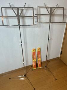 【楽譜台】Telubia-King＜MS-30＞PROFESSIONAL MUSIC STAND 2台 美品