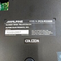 良品 10.2インチ アルパイン ALPINE WVGA PCX-R3300B フリップダウンモニターREARVISION リアモニター プラズマクラスター付 動作確認済_画像8