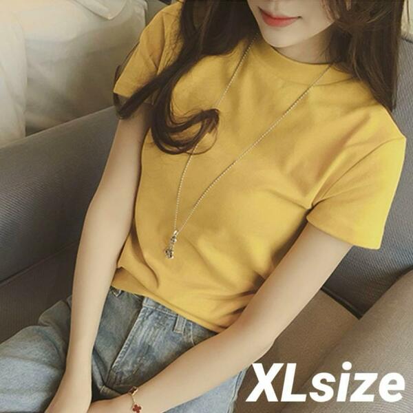 ハイネックTシャツ 無地Tシャツ 定番 半袖 シンプル 着回し イエロー XL