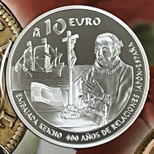 日本スペイン交流400周年プルーフ10ユーロ銀貨　完全未使用