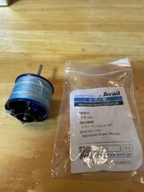 シマノ　アンタレスＡＲ　LEFT　HANDLE　アベイル　Microcast　Spool　ANTAR25　4P　Brake　固定ナット　スタードラグ（右用）_画像5