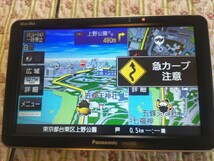 Panasonicゴリラ大画面7V型ワイドVGA16GB2018年式地図データCN-G720Dナビ送料無料です。_画像8