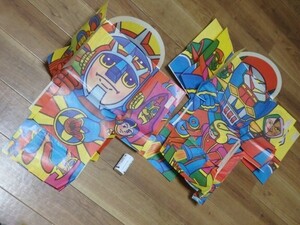 珍品 希少 昭和レトロ 駄玩具　アニメ マジンガーZ？ ガッチャマン？　パチモノ　凧の原紙 ポスター 当時物　現状品　ジャンク