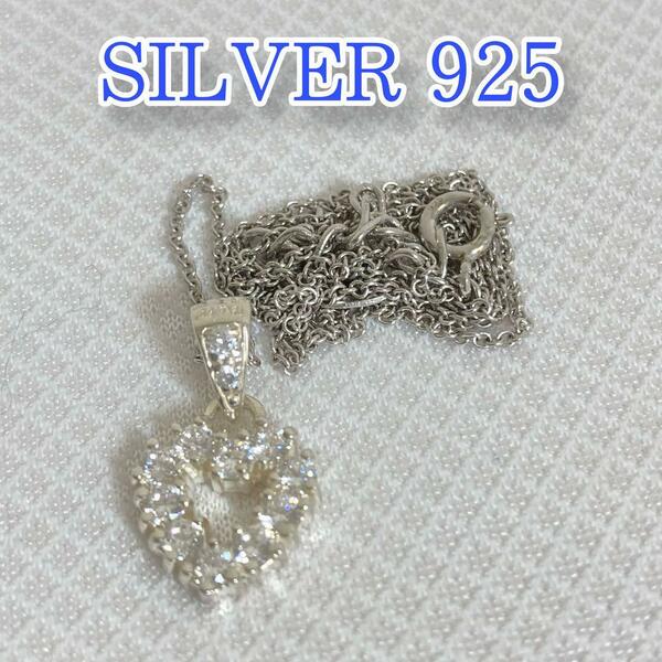 ネックレス　ペンダント　シルバー ヴィンテージ アクセサリー　ハート　 SILVER　925