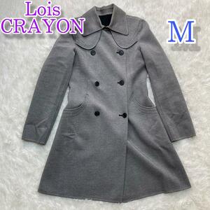 ロイスクレヨン Lois CRAYON ダブルブレスト ロング コート ジャケット アウター M グレー レディース