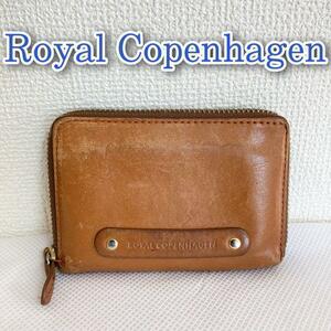 ROYAL　COPEN　HAGEN　ロイヤルコペンハーゲン 折り財布　ブラウン