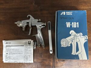  used ANEST IWATA SPRAY GUN W-101-131Sane -stroke Iwata spray gun 