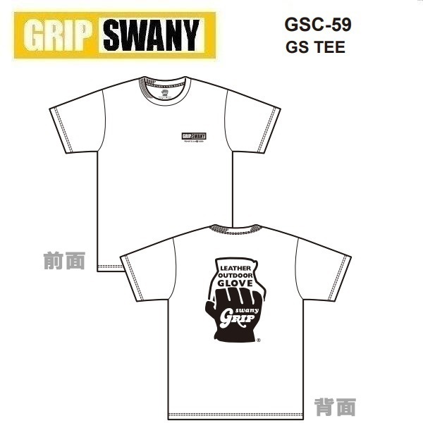 GRIP SWANY グリップスワニー GS Tシャツ ホワイト L　GSC-59　メンズ　Ｔシャツ　バックプリント　アウトドア　キャンプ