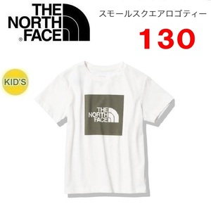 THE NORTH FACE ザノースフェイス キッズ スモールスクエアロゴＴシャツ WN 130　NTJ32361　子供用　Ｔシャツ　アウトドア　キャンプ