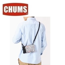 CHUMS チャムス スマートフォンショルダーバッグ グラス CH60-3611　ショルダーポーチ　アウトドア　キャンプ_画像2