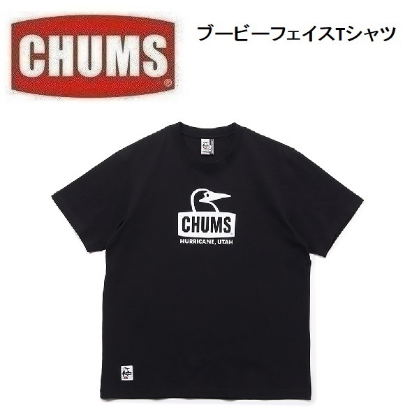 CHUMS チャムス ブービーフェイスTシャツ ブラック L　CH01-2278　メンズ　アウトドア　キャンプ