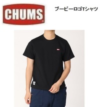 CHUMS チャムス ブービーロゴTシャツ ブラック L　CH01-2279　メンズ　アウトドア　キャンプ_画像2