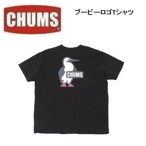 CHUMS チャムス ブービーロゴTシャツ ブラック XXL　CH01-2279　メンズ　アウトドア　キャンプ