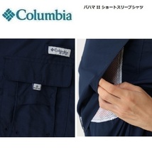 Columbia コロンビア バハマIIショートスリーブシャツ ネイビー 海外L　FM7047　半袖シャツ　アウトドア　キャンプ_画像2