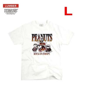 LUMBER×PEANUTS ランバー×ピーナッツ ロックオンスヌーピーTシャツ ホワイト L　231624　メンズ　Tシャツ　バンドＴ
