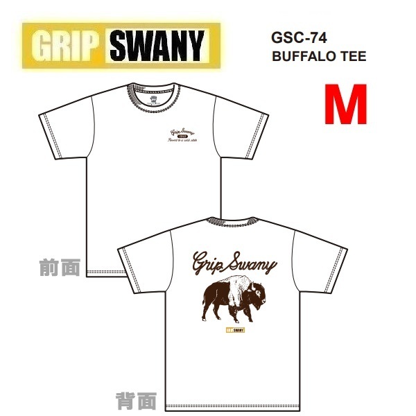GRIP SWANY グリップスワニー バッファローＴシャツ ホワイト M　GSC-74　メンズ　アウトドア　キャンプ