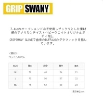 GRIP SWANY グリップスワニー バッファローＴシャツ ホワイト L　GSC-74　メンズ　アウトドア　キャンプ_画像5