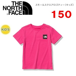 THE NORTH FACE ザノースフェイス キッズ スモールスクエアロゴTシャツ ピンク 150　NTJ32358　子供用　アウトドア