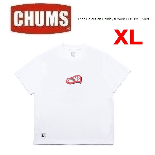 CHUMS チャムス レッツゴーアウトオンホリデーズ！ワークアウトドライTシャツ ホワイト XL　CH01-2377　メンズ　アウトドア　キャンプ