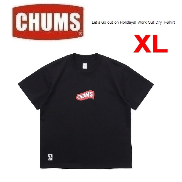 CHUMS チャムス レッツゴーアウトオンホリデーズ！ワークアウトドライTシャツ ブラック XL　CH01-2377　メンズ　アウトドア　キャンプ