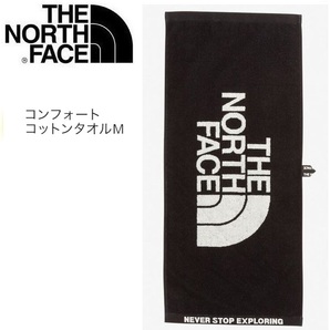 THE NORTH FACE ザノースフェイス コンフォートタオル M ブラック NN22101  ハンドタオル アウトドア キャンプの画像1