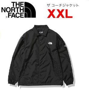 THE NORTH FACE ザノースフェイス コーチジャケット ブラック XXL　NP72130　ジャケット　アウトドア　キャンプ