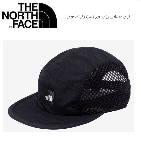 THE NORTH FACE ザノースフェイス ファイブパネルメッシュキャップ ブラック フリーサイズ　NN02330　帽子　アウトドア